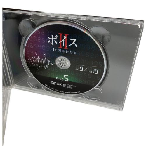ボイス 110緊急指令室 DVD-BOX DVD 〇｜トレファクONLINE