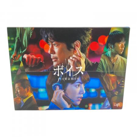 ボイス 110緊急指令室 DVD-BOX DVD 〇｜トレファクONLINE