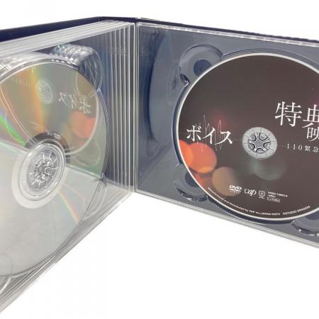 ボイス 110緊急指令室 DVD-BOX DVD 〇｜トレファクONLINE