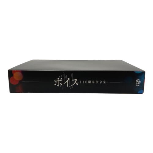 ボイス 110緊急指令室 DVD-BOX DVD 〇