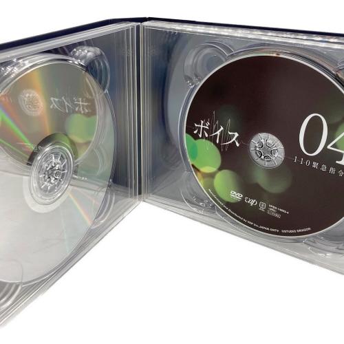 ボイス 110緊急指令室 DVD-BOX DVD 〇