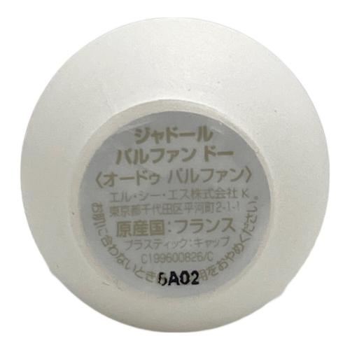 Dior (ディオール) オードパルファム ジャドールディスカバリーキット