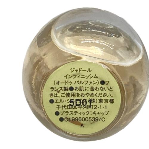 Dior (ディオール) オードパルファム ジャドールディスカバリーキット