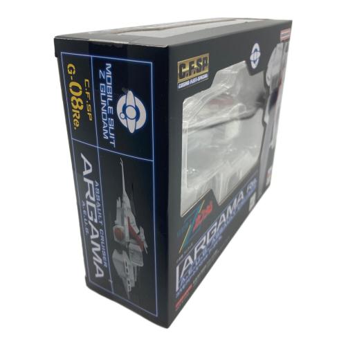 Megahouse (メガハウス) コスモフリートスペシャル 機動戦士Zガンダム アーガマRe. フィギュア