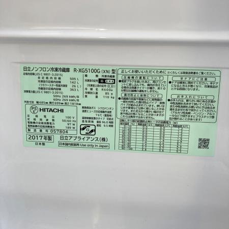 HITACHI (ヒタチ) 6ドア冷蔵庫 R-XG5100G 2017年製 505L｜トレファク