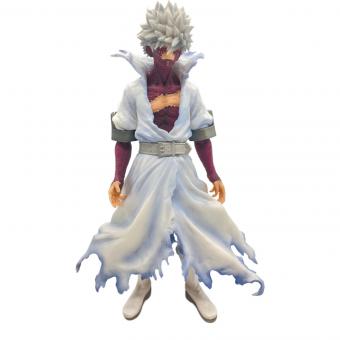 僕のヒーローアカデミア (ボクノヒーローアカデミア) G賞 茶毘 MASTERLISE フィギュア