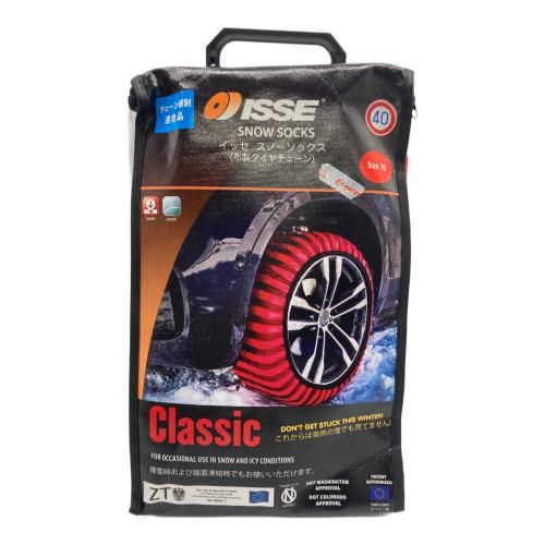 ISSE スノーソックス