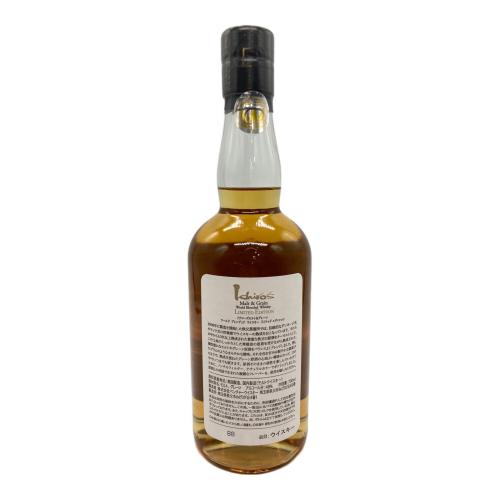 イチローズモルト モルト＆グレーン リミテッドエディション ワールドブレンデッド ウィスキー 700ml