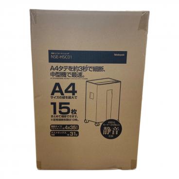 カテゴリ：家電製品】商品一覧｜中古・リサイクルショップの公式通販