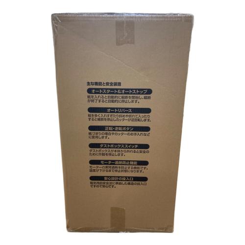 ナカバヤシ 電動シュレッダー NSE-HSC01 2023年製