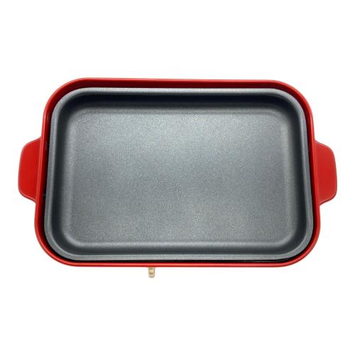 BRUNO (ブルーノ) コンパクトホットプレート BOE021-RD