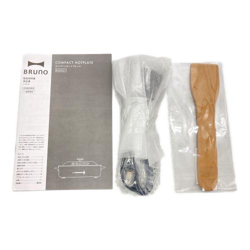 BRUNO (ブルーノ) コンパクトホットプレート BOE021-RD