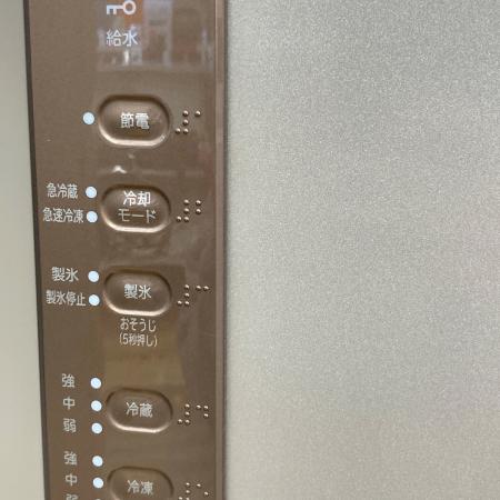 HITACHI (ヒタチ) 3ドア冷蔵庫 R-K32JV 2019年製 315L｜トレファクONLINE