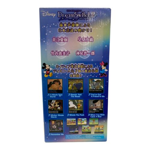 DISNEY (ディズニー) DreamSwitch2