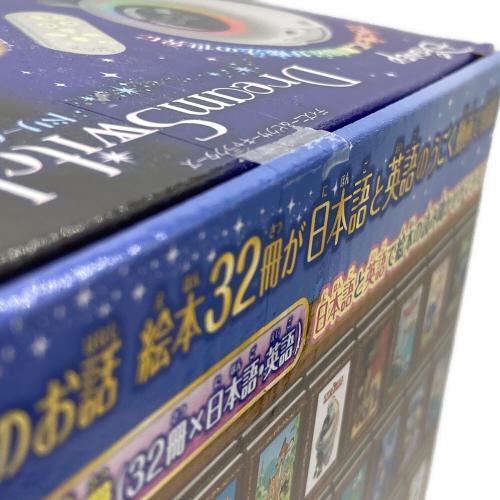 DISNEY (ディズニー) DreamSwitch2