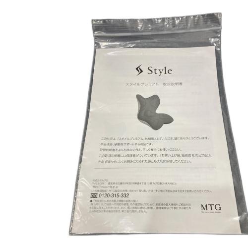 MTG (エムティージー) スタイルプレミアム グレー