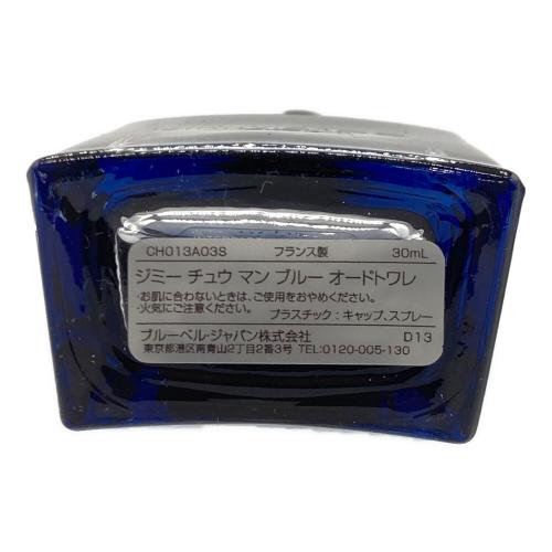 JIMMY CHOO (ジミーチュウ) オードトワレ 30ml 残量80%-99% MAN BLUE