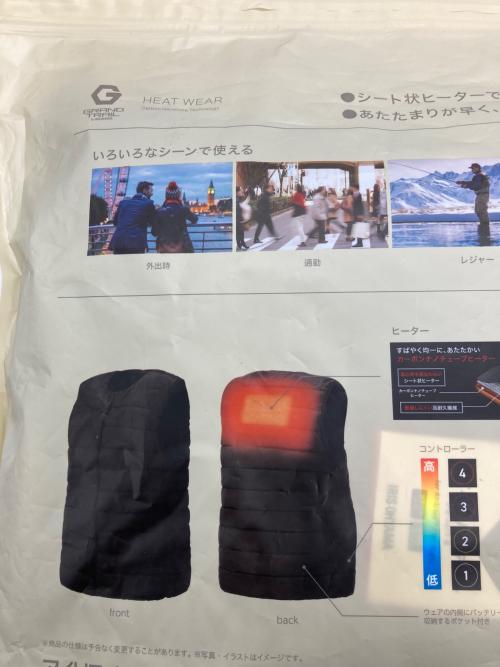 IRIS OHYAMA (アイリスオーヤマ) ヒートベスト GT21623-BKS レディース SIZE M ブラック