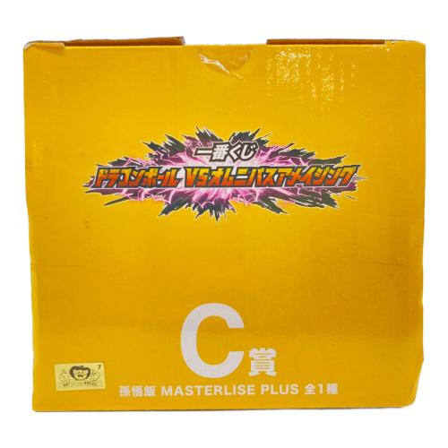 ドラゴンボール 孫悟飯 フィギュア vsオムニバスアメイジング 一番くじC賞