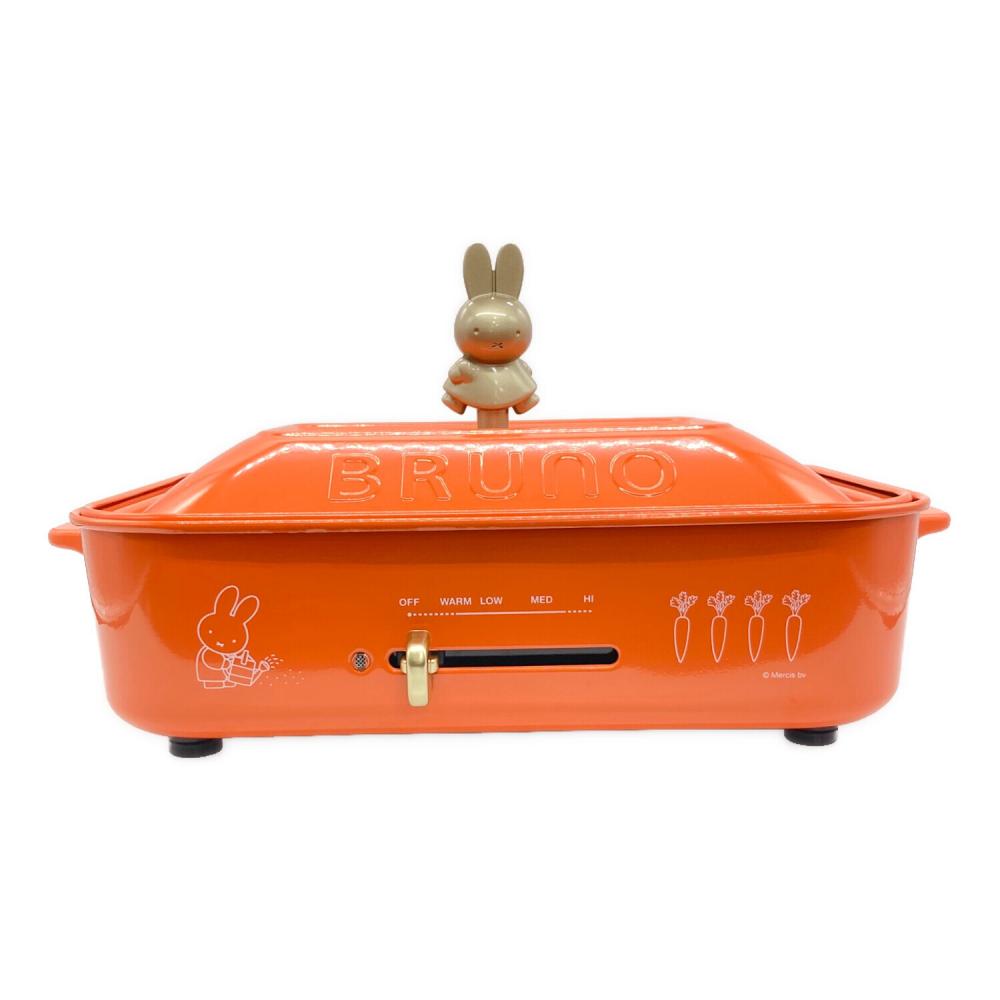 BRUNO (ブルーノ) miffy ミッフィー コンパクトホットプレート BOE087