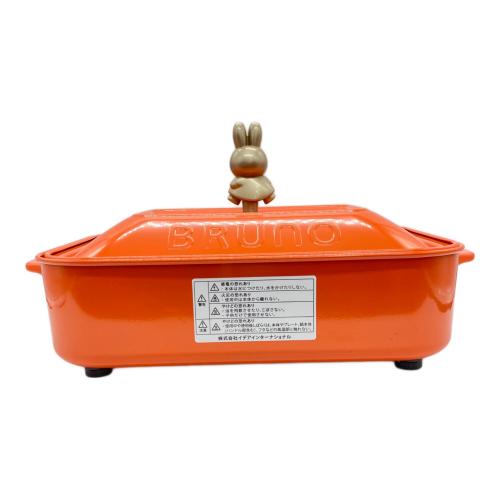 BRUNO (ブルーノ) コンパクトホットプレート BOE087-BRR