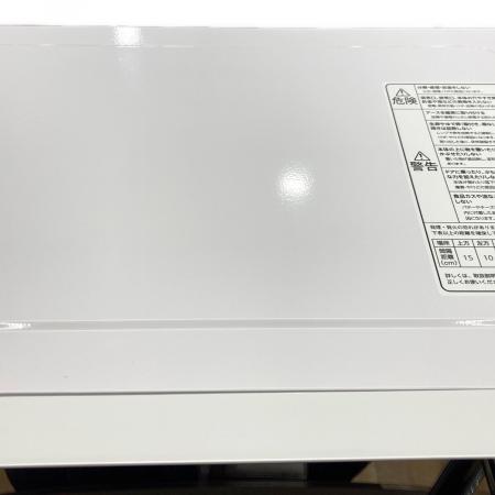 小泉成器 (コイズミセイキ) 電子レンジ ANG-MO-C5 2024年製 320