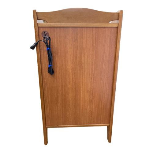 karimoku (カリモク) 電話台 ブラウン