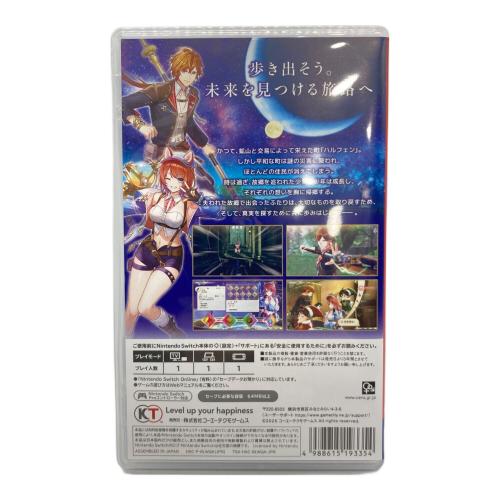 紅の錬金術士と白の守護者 ～レスレリアーナのアトリエ～ 通常版 Nintendo Switch用ソフト CERO C (15歳以上対象)