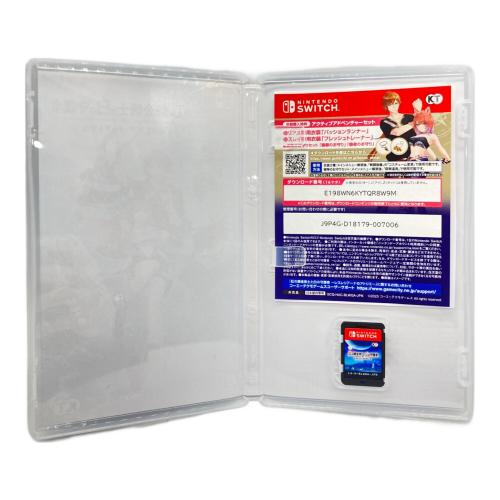 紅の錬金術士と白の守護者 ～レスレリアーナのアトリエ～ 通常版 Nintendo Switch用ソフト CERO C (15歳以上対象)