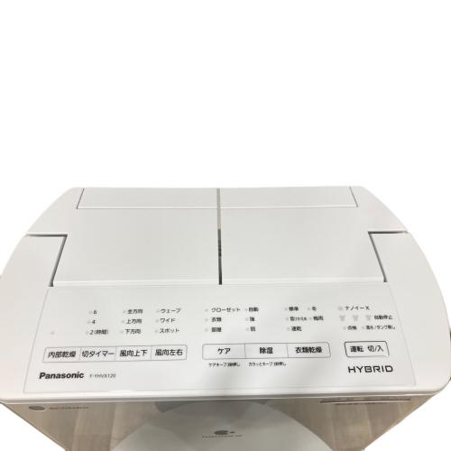 Panasonic (パナソニック) 衣類乾燥除湿機 F-YHVX120 2023年製 未使用品 154