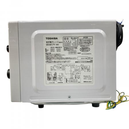 TOSHIBA (トウシバ) 電子レンジ ER-M17Y 2024年製 367｜トレファクONLINE