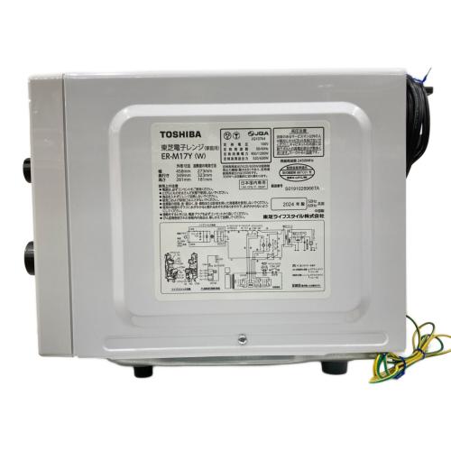 TOSHIBA (トウシバ) 電子レンジ ER-M17Y 2024年製 367