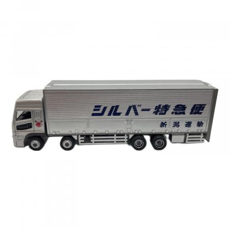 新潟運輸 シルバー特急便 ミニカー 創立80周年記念 1070002291347406_09_8229w.jpeg