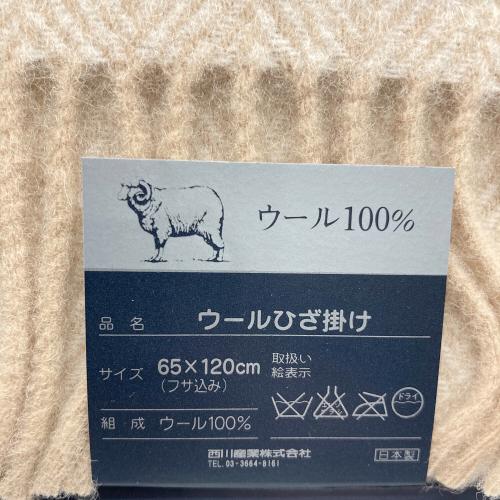 BURBERRY LONDON (バーバリーロンドン) ウール膝掛け ウール100％ 65×120cm
