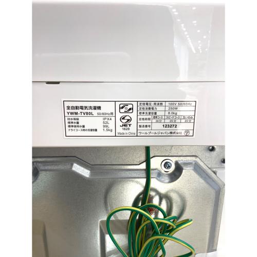 RORO (ロロ) 全自動洗濯機 YWM-TV80L 2025年製 152