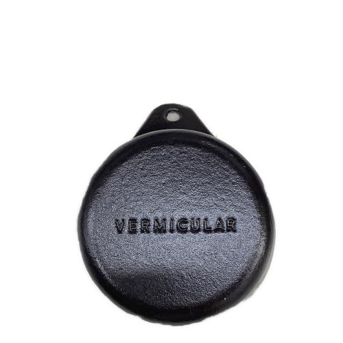 VERMICULAR (バーミキュラ) ミニスキレット