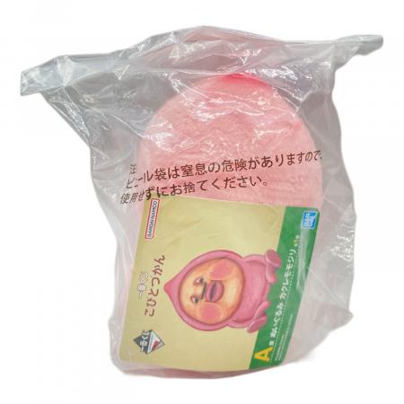 こびとづかん カクレモモジリ ヌイグルミ 一番くじA賞｜トレファクONLINE