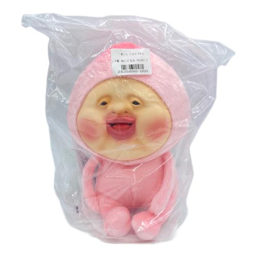 こびとづかん カクレモモジリ ヌイグルミ 一番くじA賞