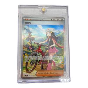 ヒカリ ポケモンカード 115/080 SAR