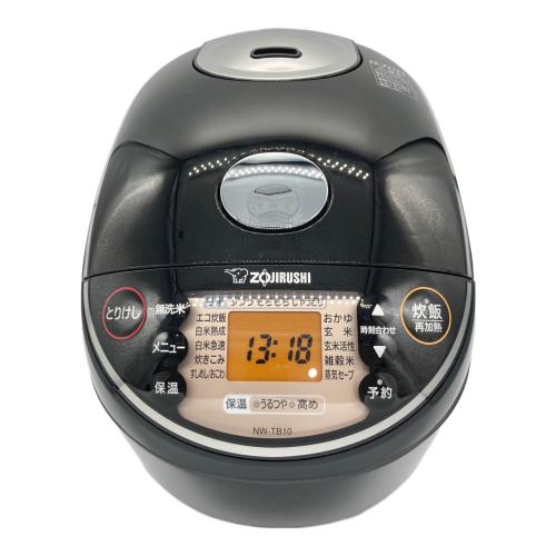 Zojirushi NW-TB10 炊飯器　2021年製 象印 (ゾウジルシ) 炊飯器 NW-TB10 2024年製 5.5合(1.0L)｜トレファク