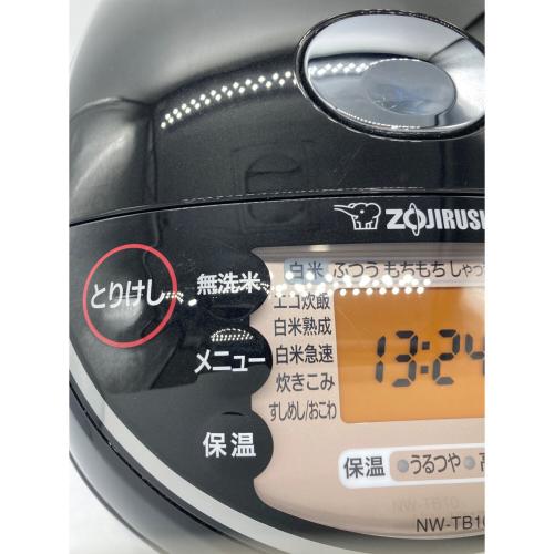 象印 (ゾウジルシ) 炊飯器 NW-TB10 2024年製 5.5合(1.0L)