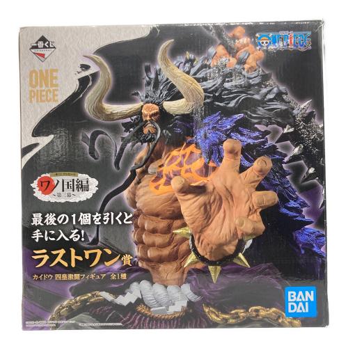 ONE PIECE (ワンピース) ワノ国編 第三幕 カイドウ 四皇激闘フィギュア フィギュア ラストワン賞