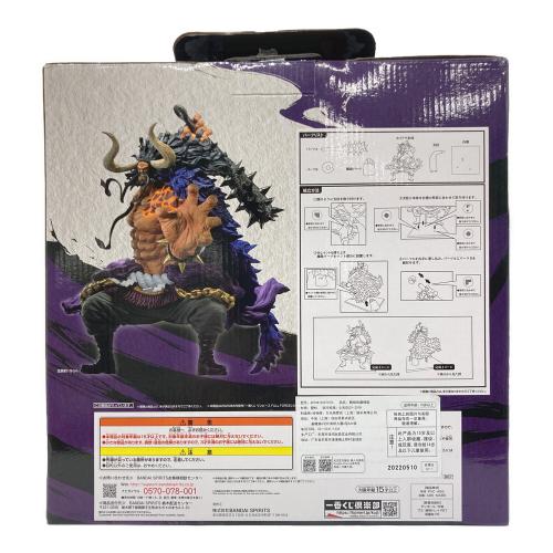 ONE PIECE (ワンピース) ワノ国編 第三幕 カイドウ 四皇激闘フィギュア フィギュア ラストワン賞