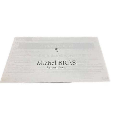 MICHEL BRAS (ミシェル ブラス) ピーラーセット