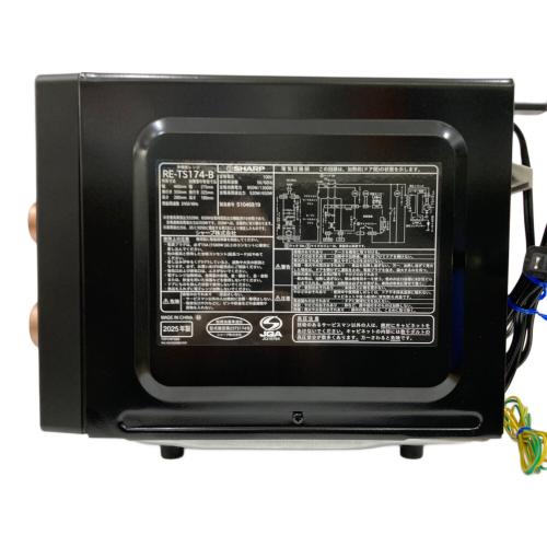 SHARP (シャープ) 電子レンジ RE-TS174-B 2025年製