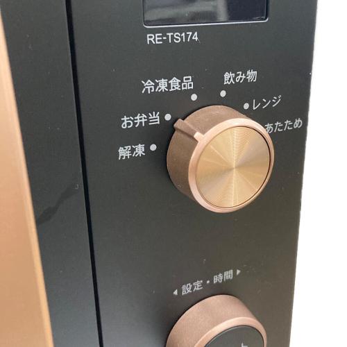 SHARP (シャープ) 電子レンジ RE-TS174-B 2025年製