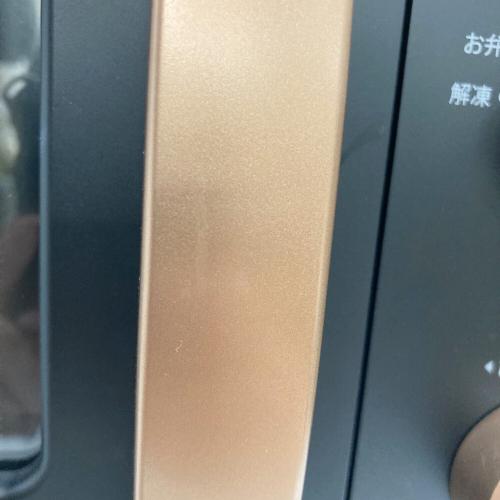 SHARP (シャープ) 電子レンジ RE-TS174-B 2025年製