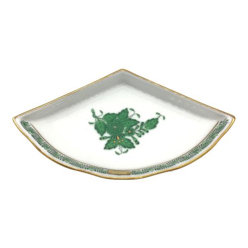 Herend (ヘレンド) 扇型プレート アポニーグリーン