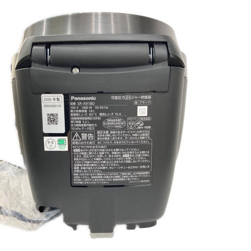 Panasonic (パナソニック) 可変圧力IH炊飯ジャー SR-X918D-K 2025年製 1升(1.8L)