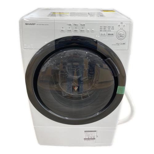 SHARP (シャープ) ドラム式洗濯乾燥機 ES-S7G-WL 2022年製 固定ボルト有